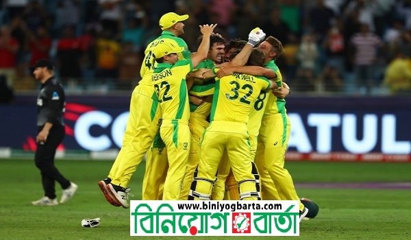 Biniyougbarta | বিনিয়োগবার্তা: ব্যবসা-বাণিজ্য, শিল্প-বিনিয়োগের খবর প্রতিদিন সবসময়